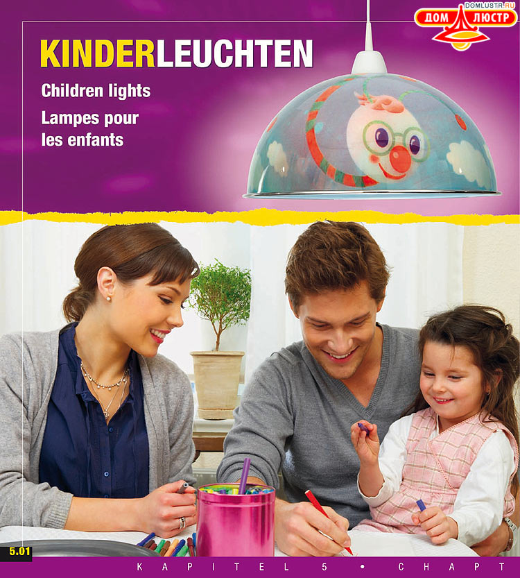 ����������� ����������� Esto, ���.: 128