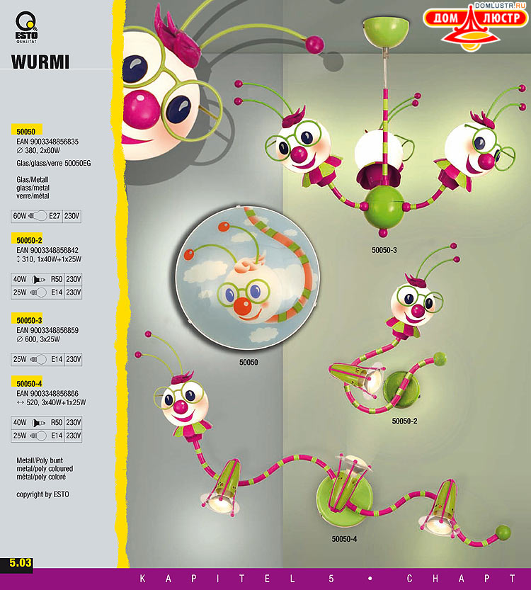 ����������� ����������� Esto, ���.: 130