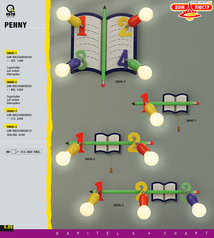 ����������� ����������� Esto, ���.: 132