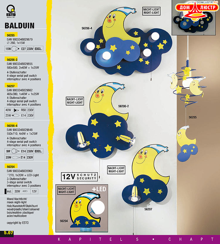 ����������� ����������� Esto, ���.: 134