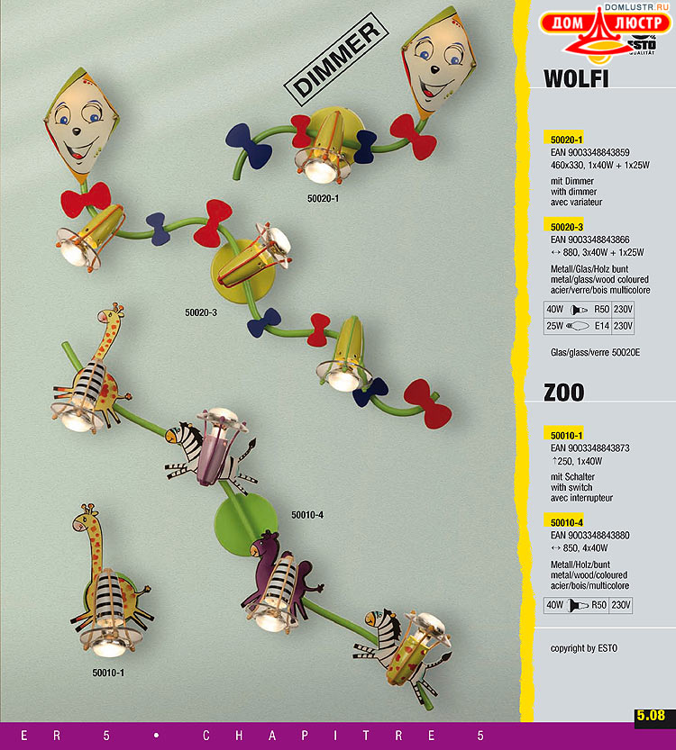 ����������� ����������� Esto, ���.: 135