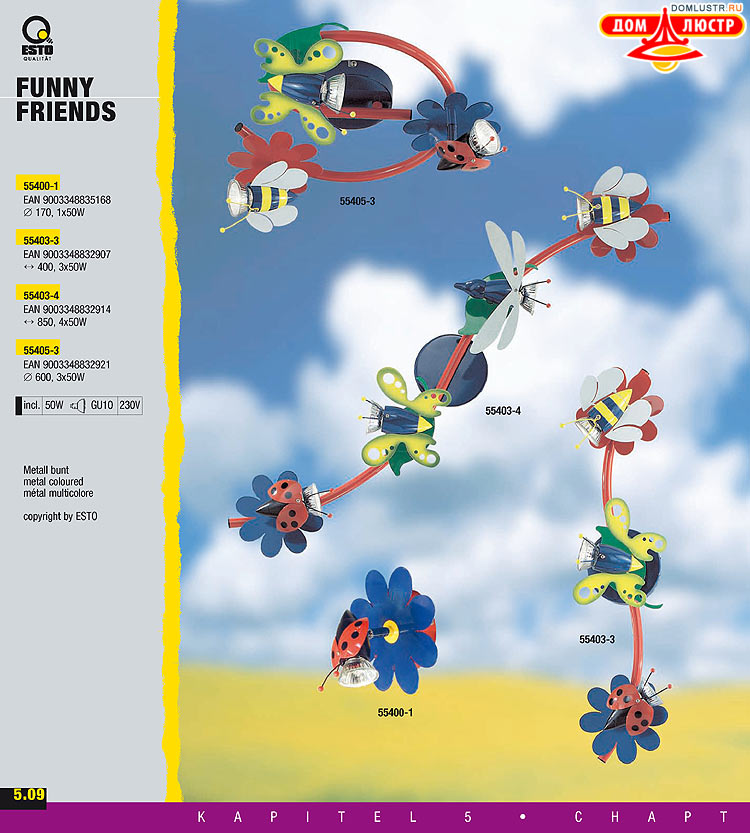 ����������� ����������� Esto, ���.: 136