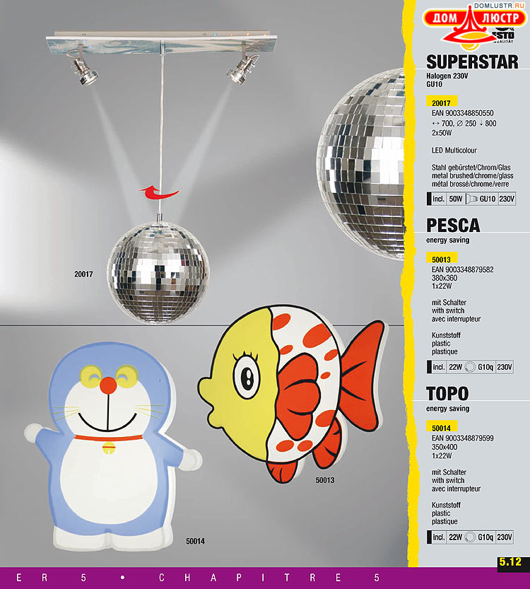 ����������� ����������� Esto, ���.: 139