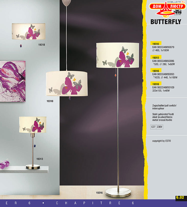 ����������� ����������� Esto, ���.: 141