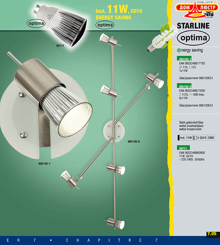 ����������� ����������� Esto, ���.: 147