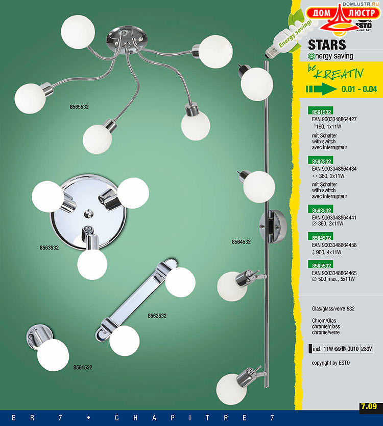 ����������� ����������� Esto, ���.: 151