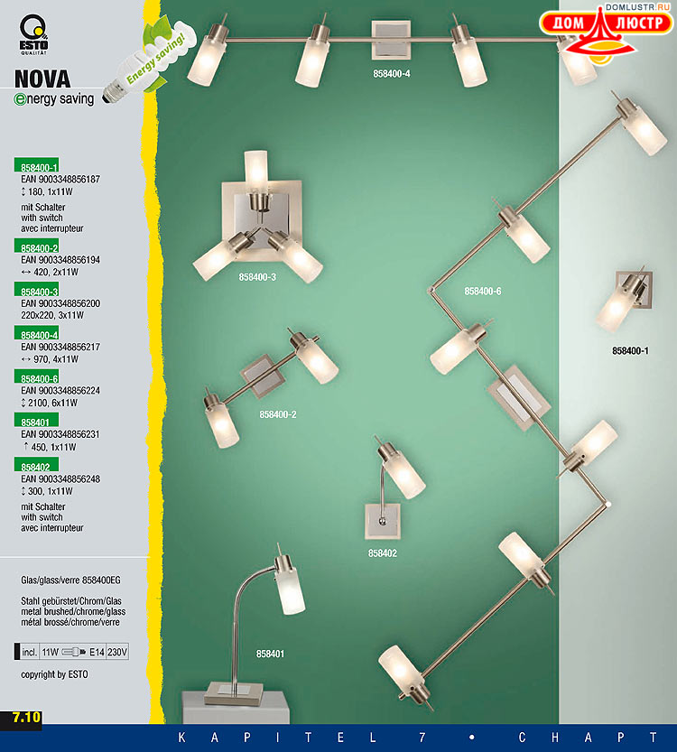 ����������� ����������� Esto, ���.: 152