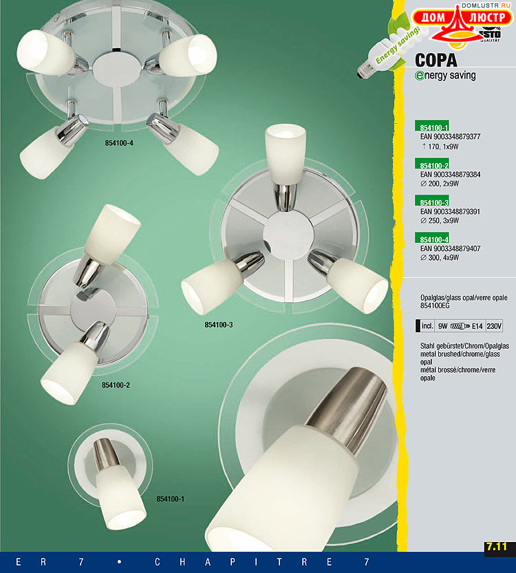 ����������� ����������� Esto, ���.: 153