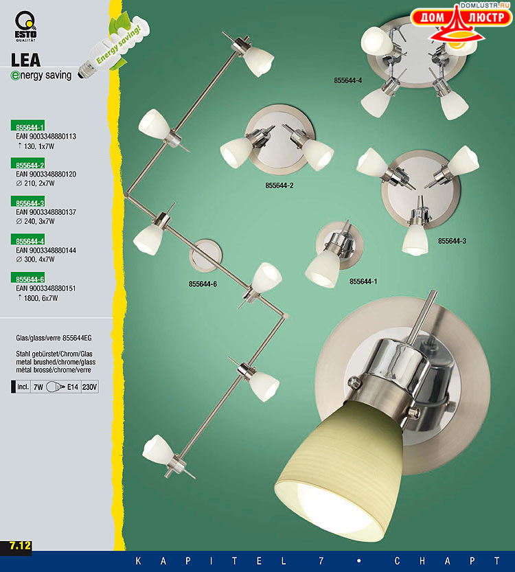 ����������� ����������� Esto, ���.: 154