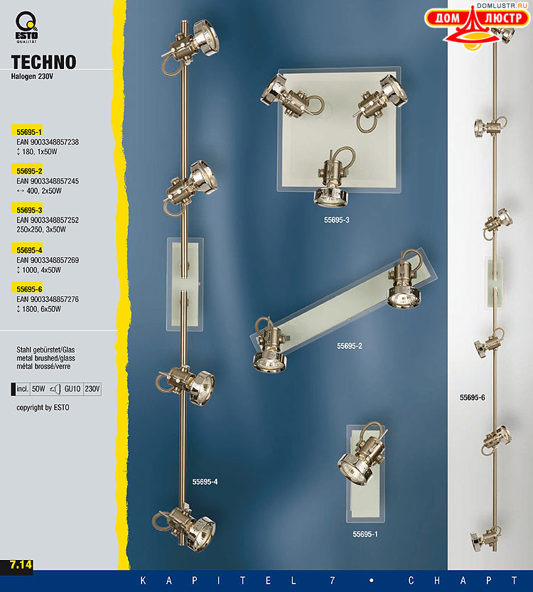 ����������� ����������� Esto, ���.: 156