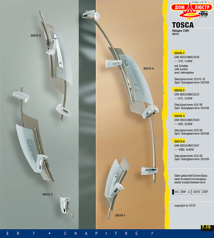 ����������� ����������� Esto, ���.: 157