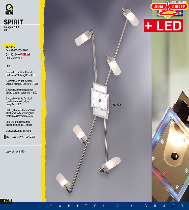 ����������� ����������� Esto, ���.: 160