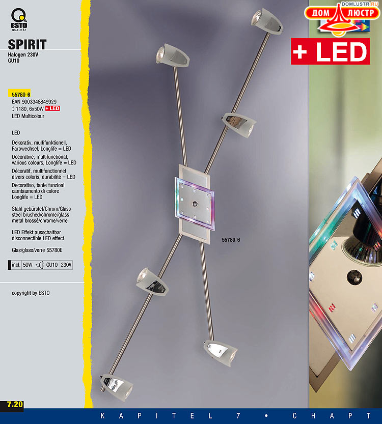 ����������� ����������� Esto, ���.: 162