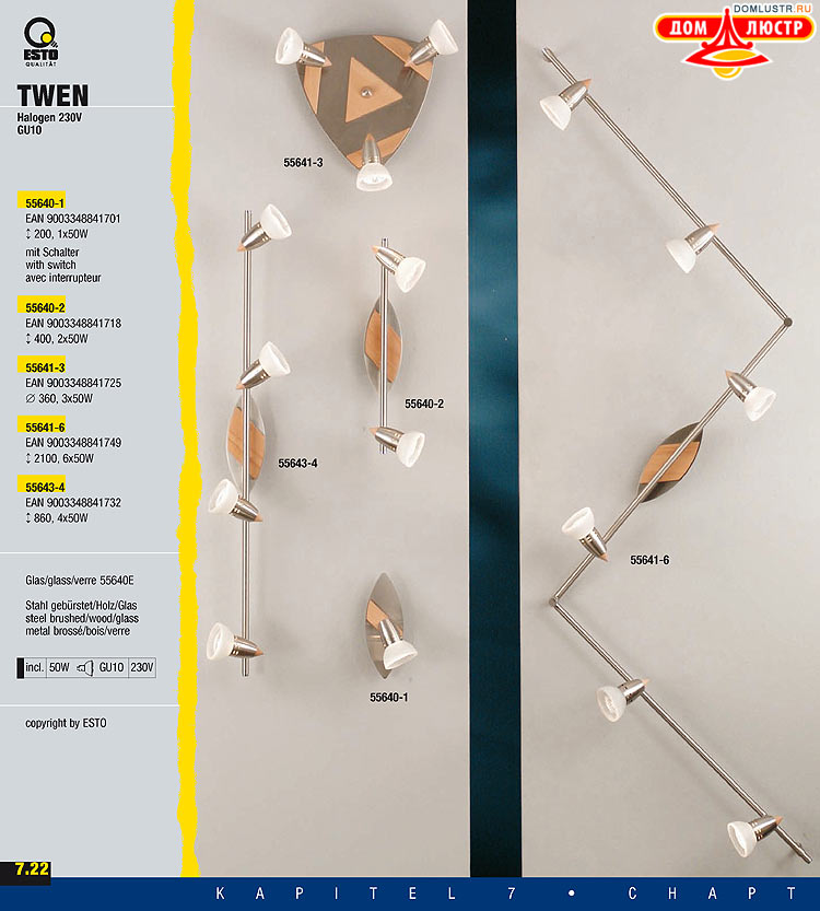 ����������� ����������� Esto, ���.: 164