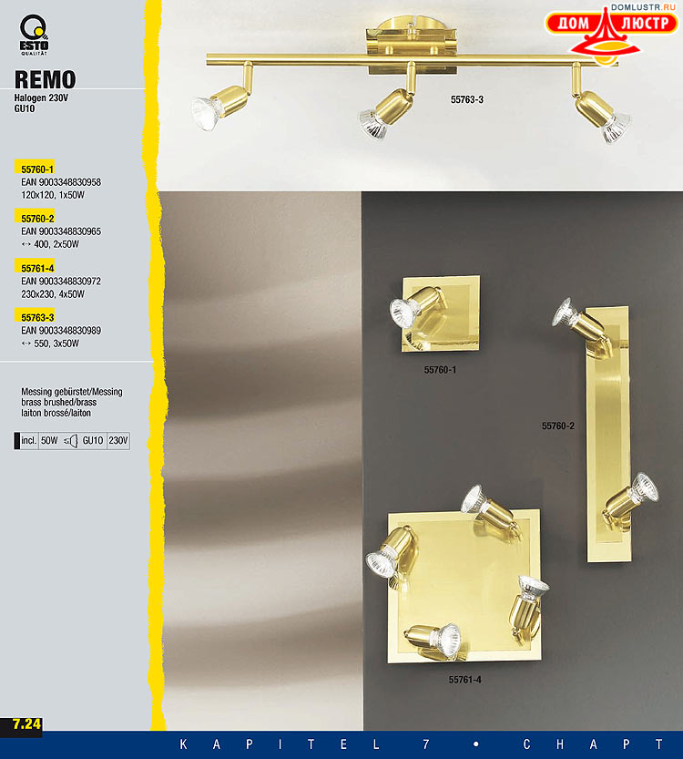 ����������� ����������� Esto, ���.: 166