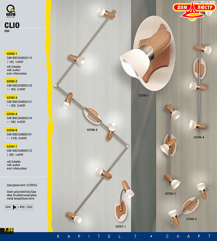 ����������� ����������� Esto, ���.: 168