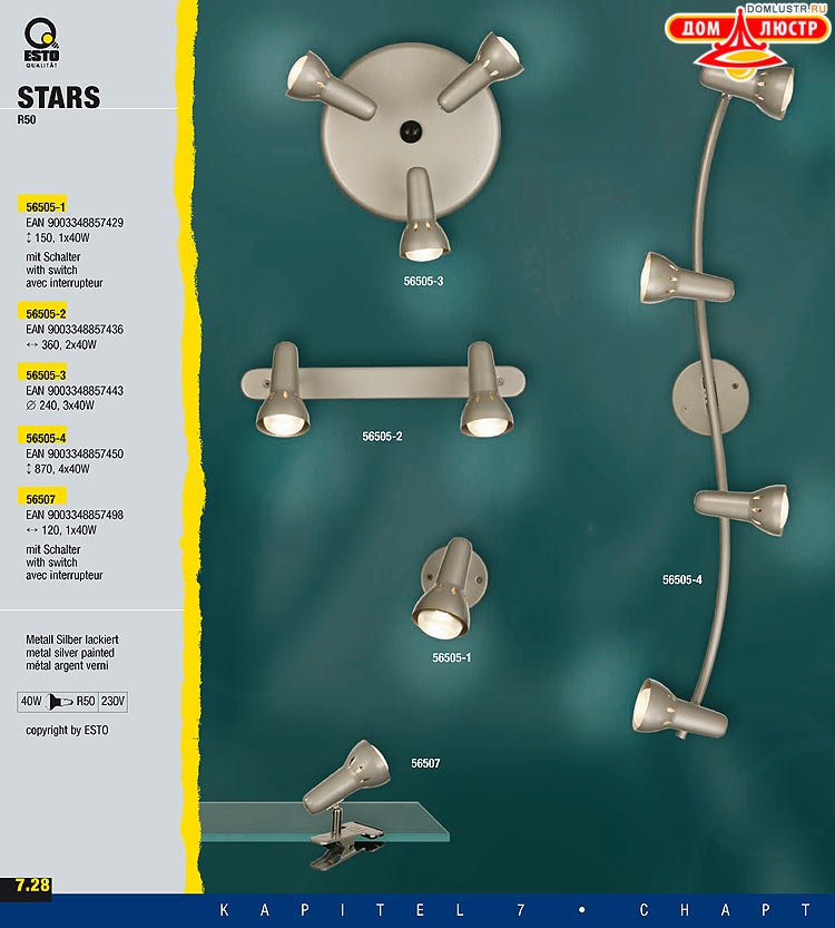 ����������� ����������� Esto, ���.: 170