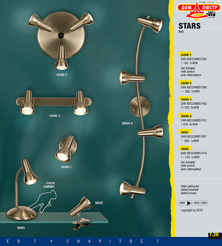 ����������� ����������� Esto, ���.: 171