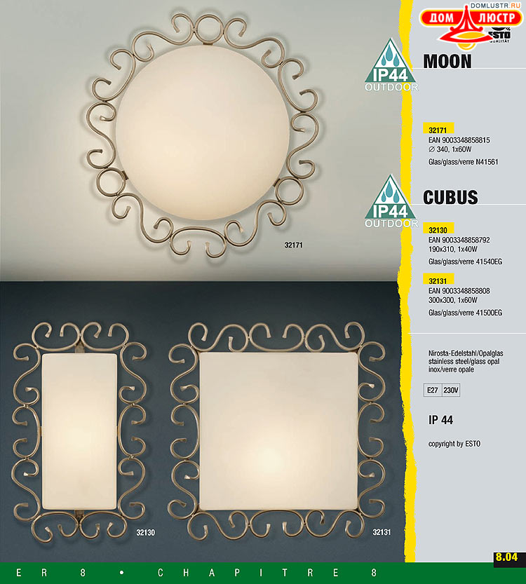 ����������� ����������� Esto, ���.: 177