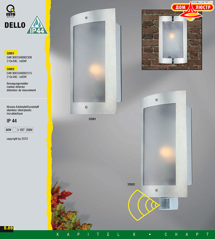 ����������� ����������� Esto, ���.: 182