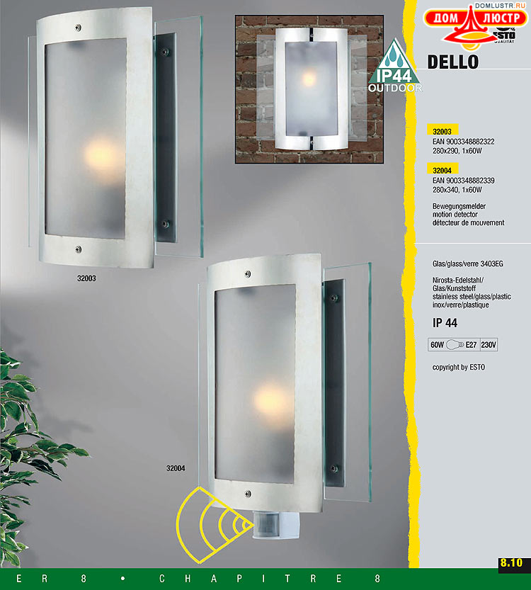 ����������� ����������� Esto, ���.: 183