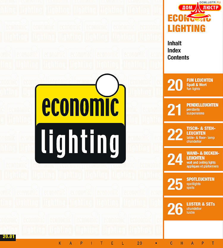 ����������� ����������� Esto, ���.: 184