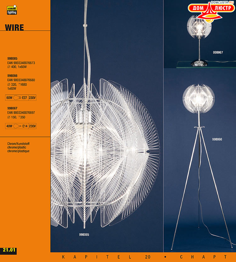 ����������� ����������� Esto, ���.: 188