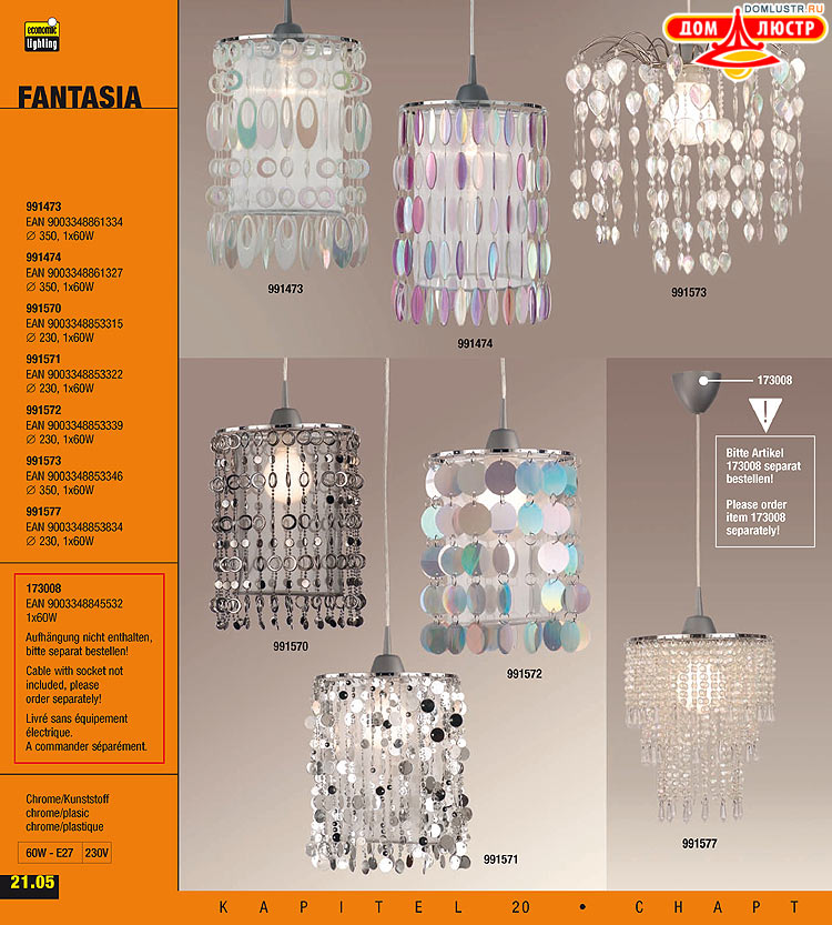 ����������� ����������� Esto, ���.: 192