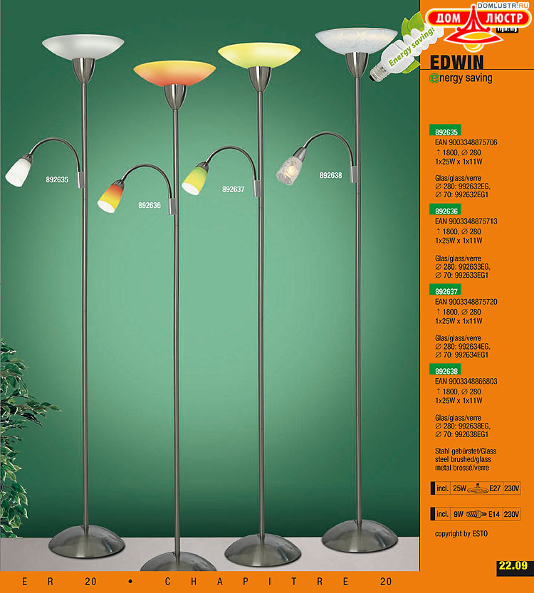 ����������� ����������� Esto, ���.: 205