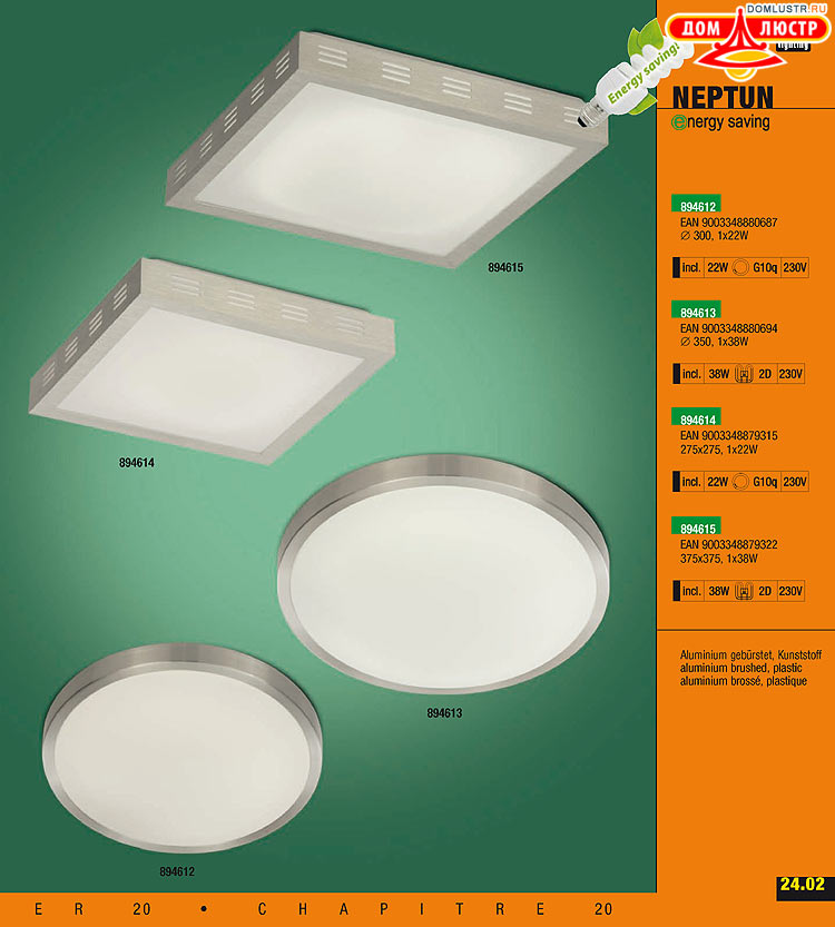 ����������� ����������� Esto, ���.: 209