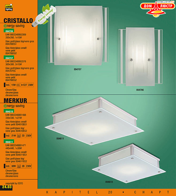 ����������� ����������� Esto, ���.: 210