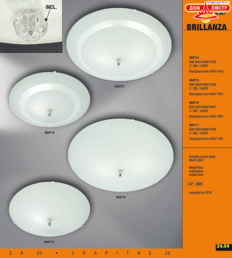 ����������� ����������� Esto, ���.: 211