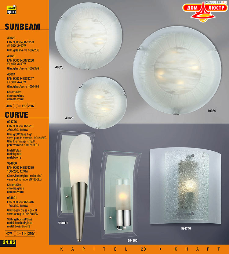 ����������� ����������� Esto, ���.: 212