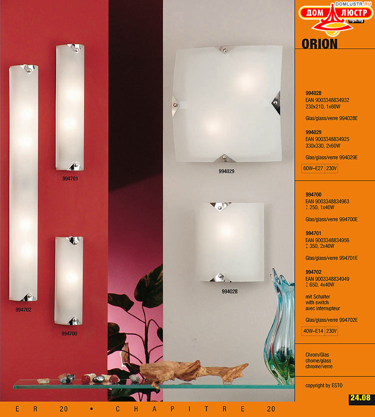 ����������� ����������� Esto, ���.: 215