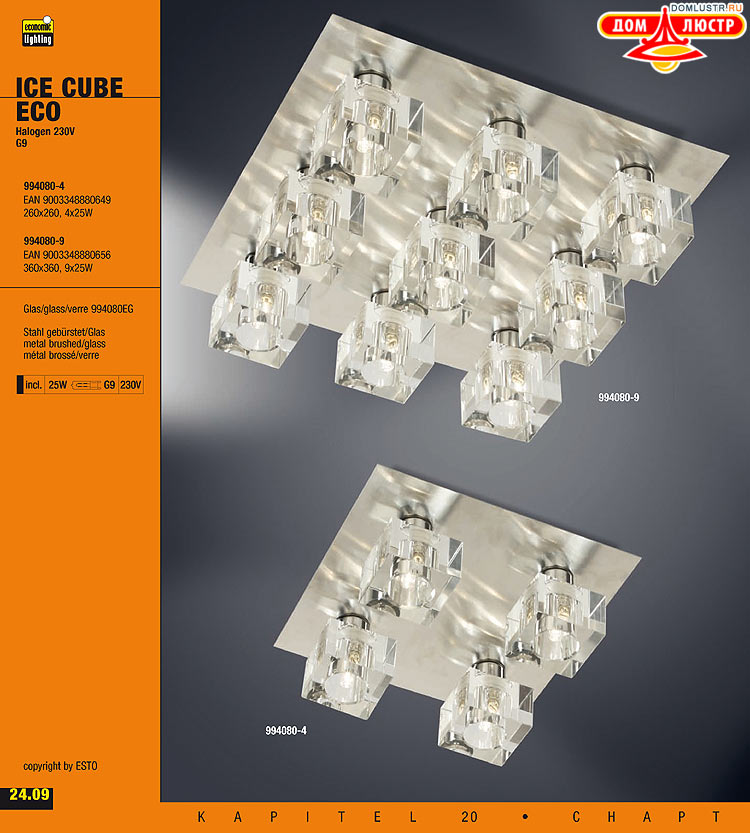 ����������� ����������� Esto, ���.: 216