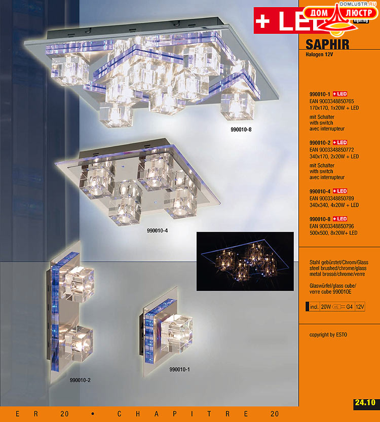 ����������� ����������� Esto, ���.: 217