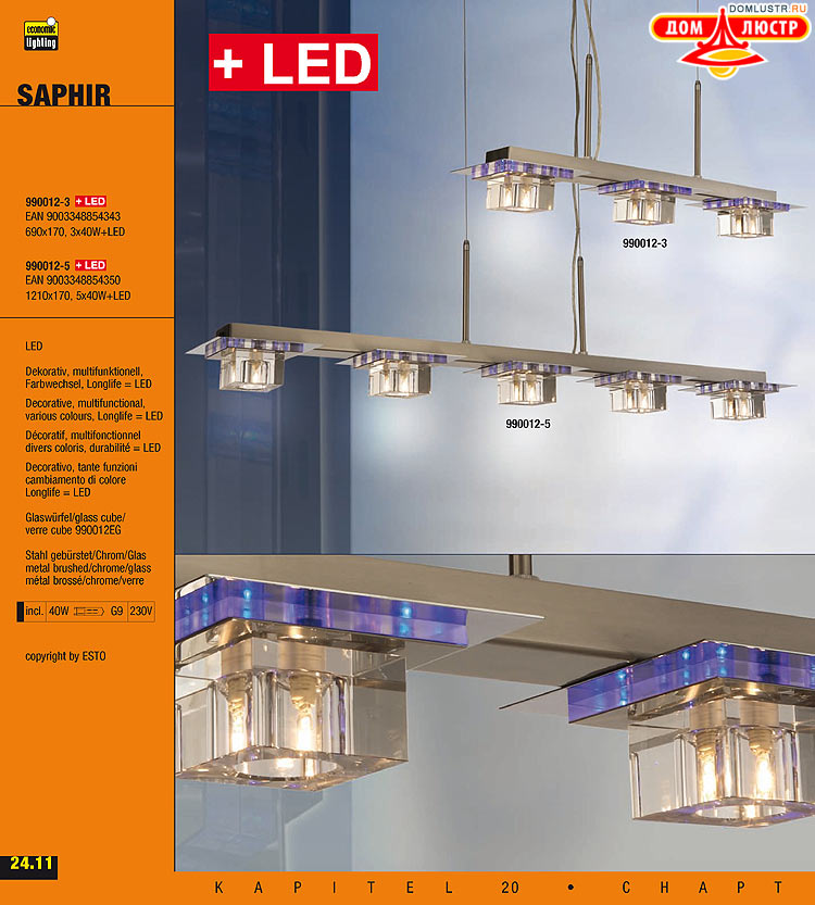 ����������� ����������� Esto, ���.: 218