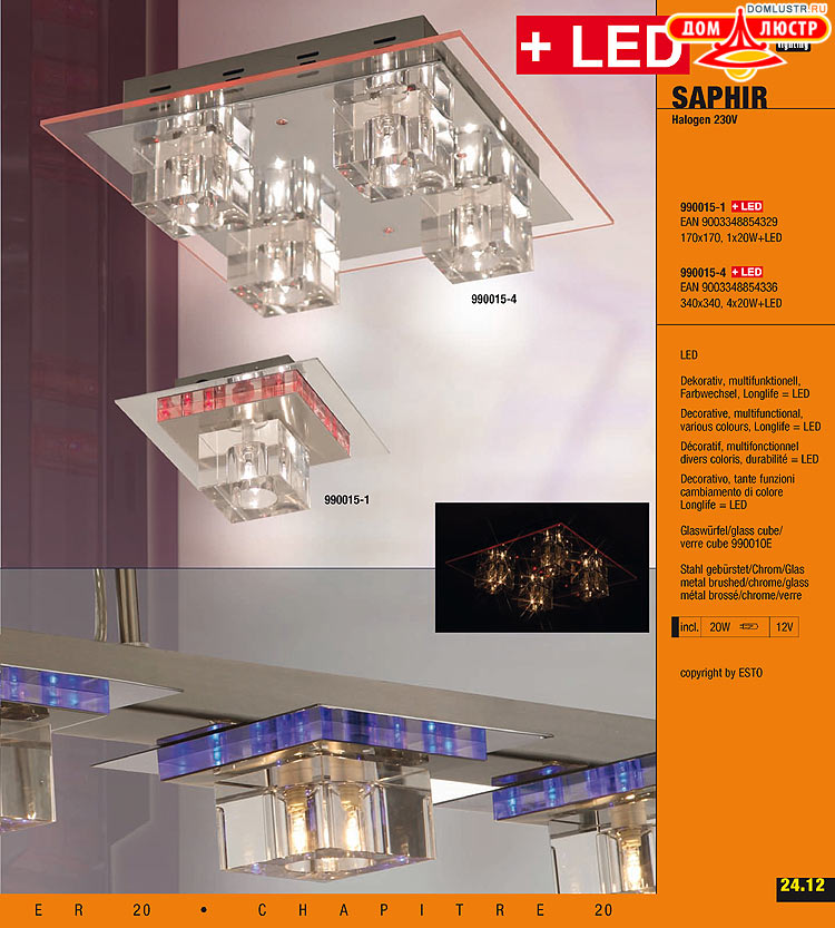 ����������� ����������� Esto, ���.: 219