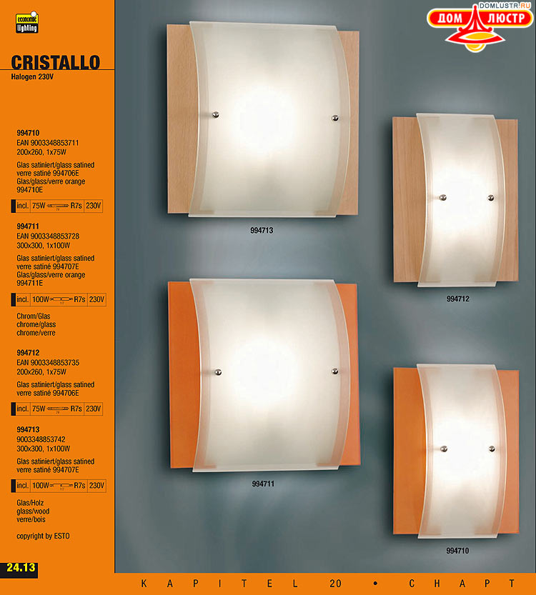 ����������� ����������� Esto, ���.: 220