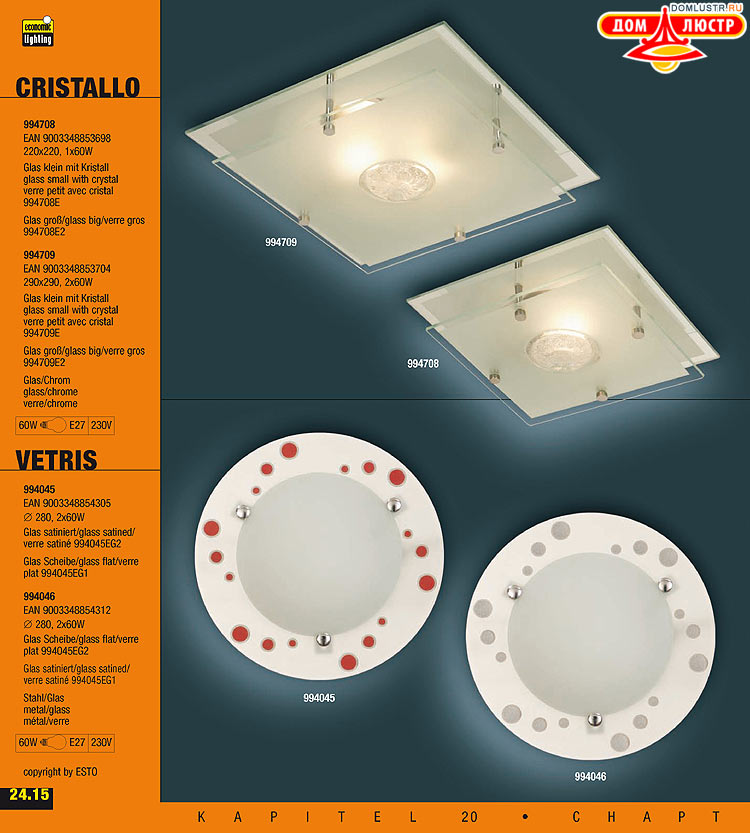 ����������� ����������� Esto, ���.: 222