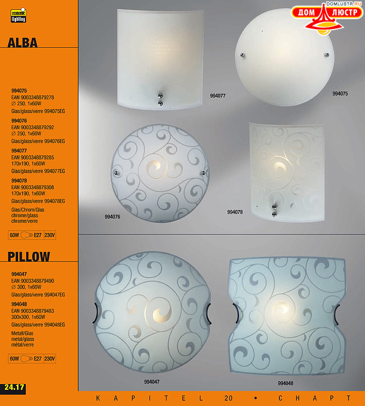 ����������� ����������� Esto, ���.: 224