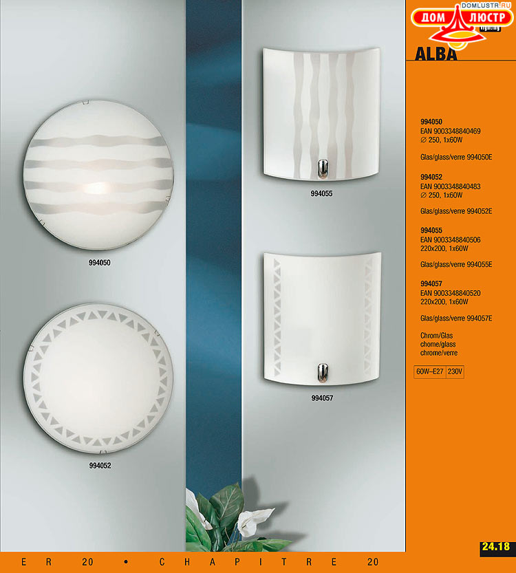 ����������� ����������� Esto, ���.: 225