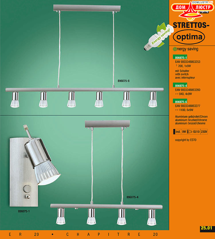 ����������� ����������� Esto, ���.: 227