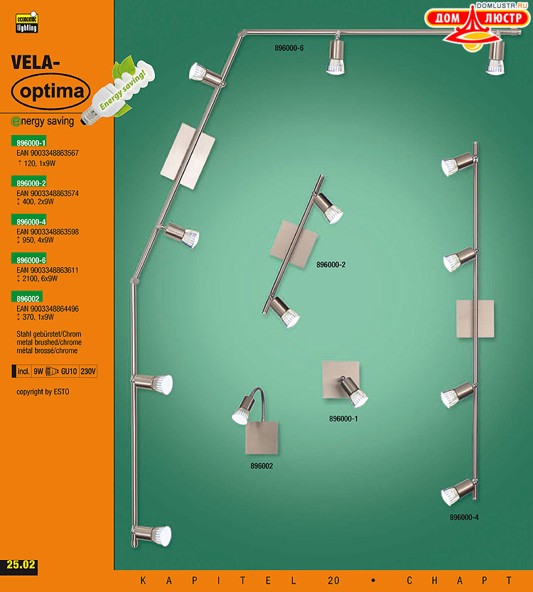 ����������� ����������� Esto, ���.: 228