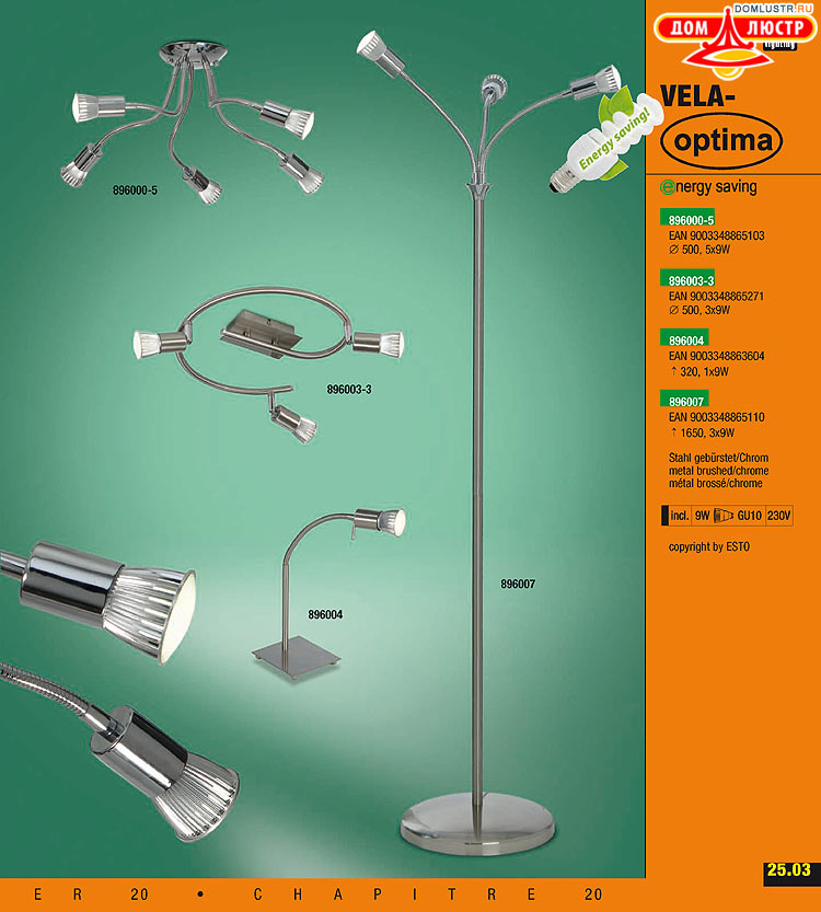 ����������� ����������� Esto, ���.: 229