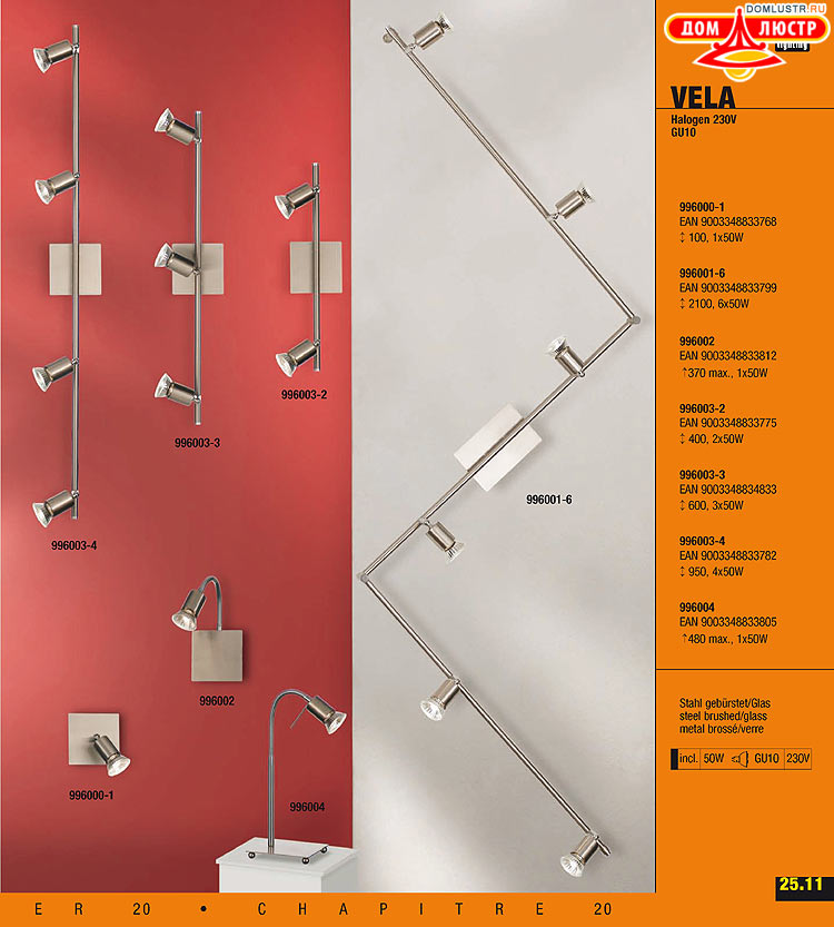 ����������� ����������� Esto, ���.: 237