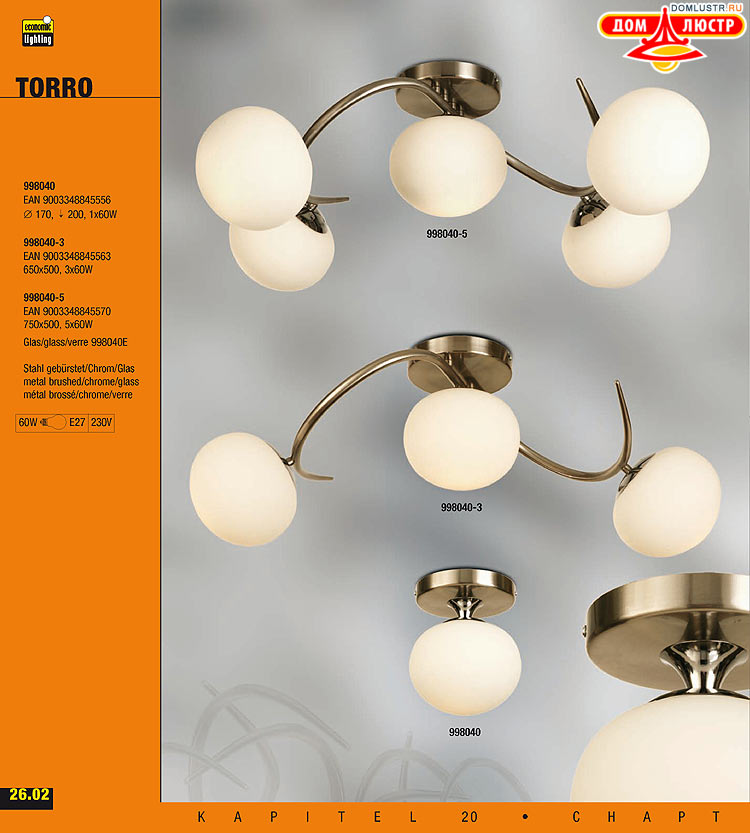 ����������� ����������� Esto, ���.: 240