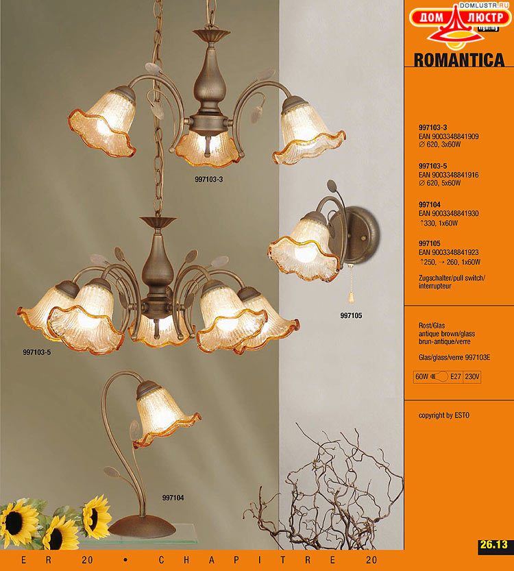 ����������� ����������� Esto, ���.: 251