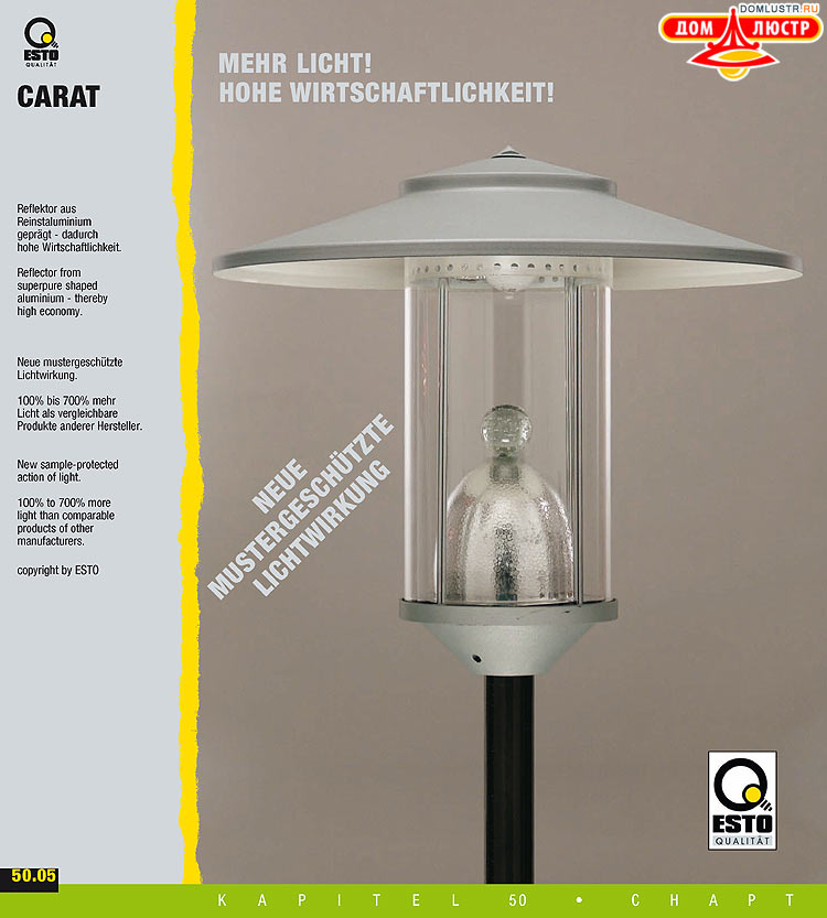 ����������� ����������� Esto, ���.: 268