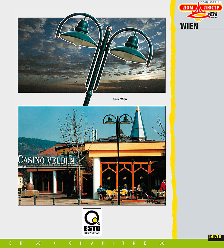 ����������� ����������� Esto, ���.: 272